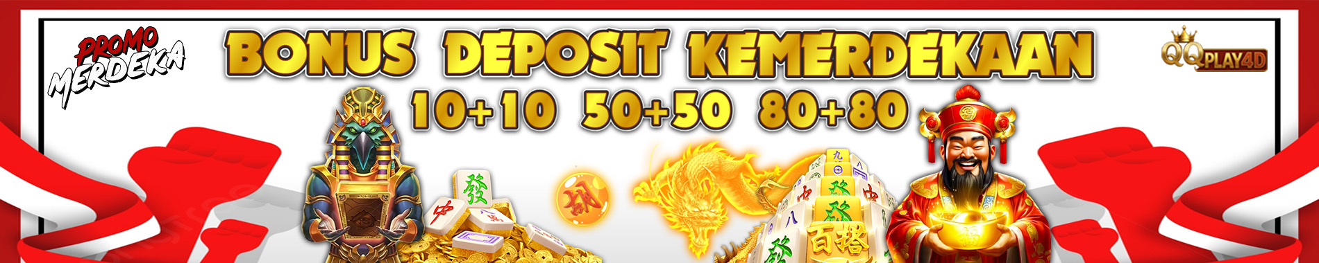 Promo Banner