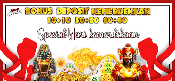 Promo Banner